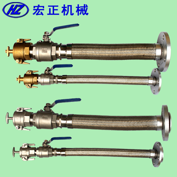 不銹鋼金屬軟管總成